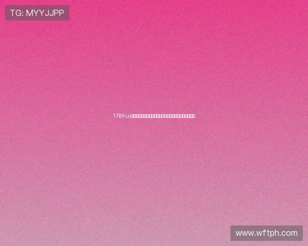 178hui最新优惠活动全攻略,助你轻松掌握购物折扣与福利信息 178hui最新优惠活动全攻略,助你轻松掌握购物折扣与福利信息